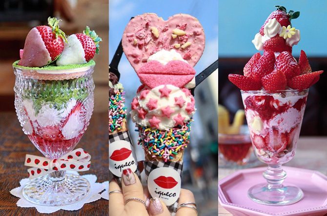 パフェがおすすめ。大阪府のおしゃれなホテル、レストラン、カフェを特集 - OZmallレストラン予約