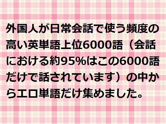 YouTubeで自分の性癖に刺さるエロい動画が見つかる！探し方を徹底解説 - 逢いトークブログ