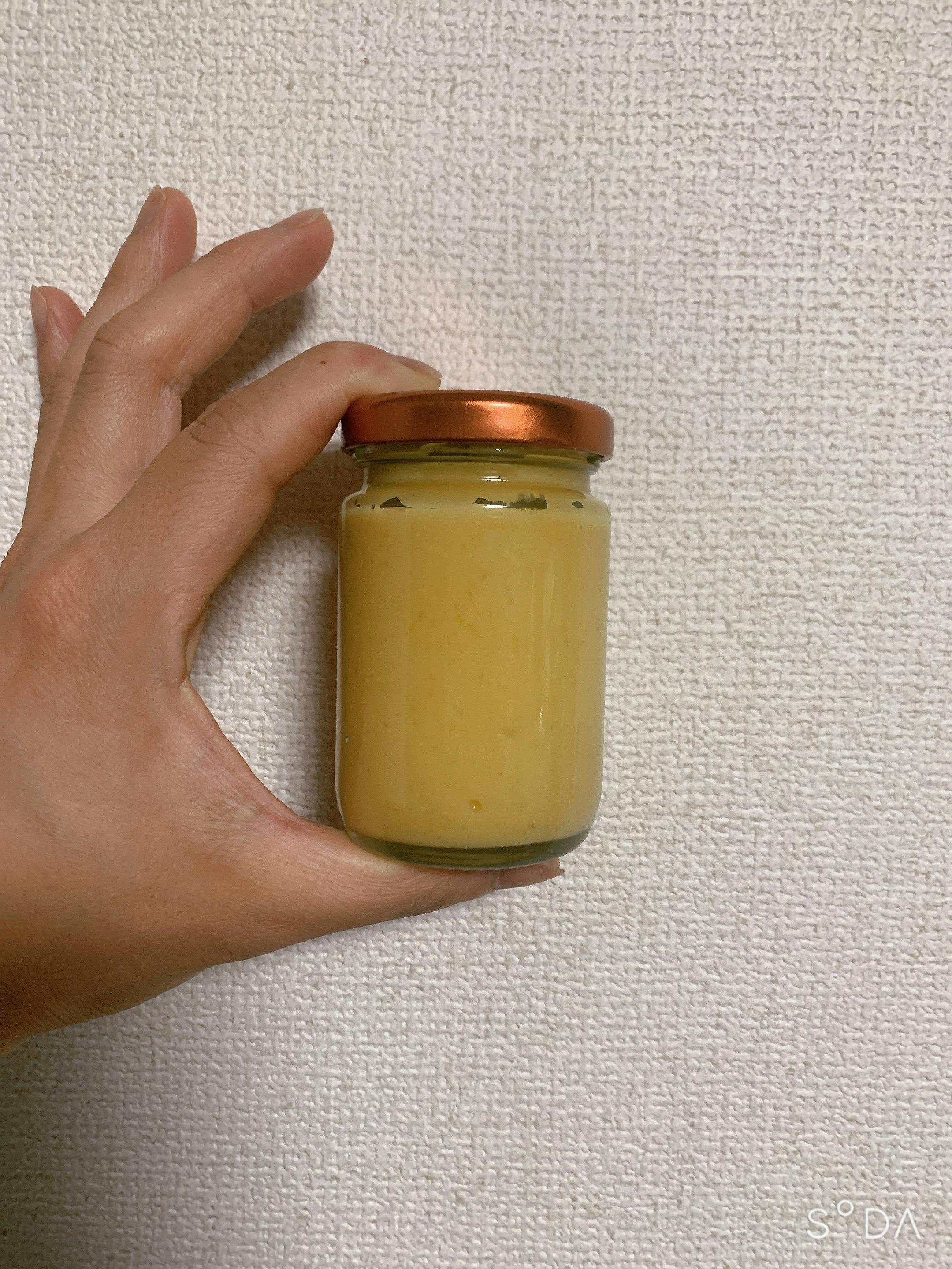 賞味期限1 24 爽やかな味わいのレモンカード有機野菜 通販 Ｏｉｓｉｘ おいしっくす