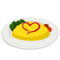 オムライスのイラスト1無料イラスト素材のillalet