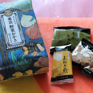 東京駅の駅係員たちが選んだ「今年の冬オススメしたい手土産」TOP10 – MONEY PLUS