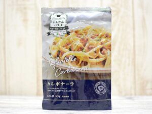 1袋58円で買える!業務スーパーのちくわ│TASTY TIME テイスティータイム
