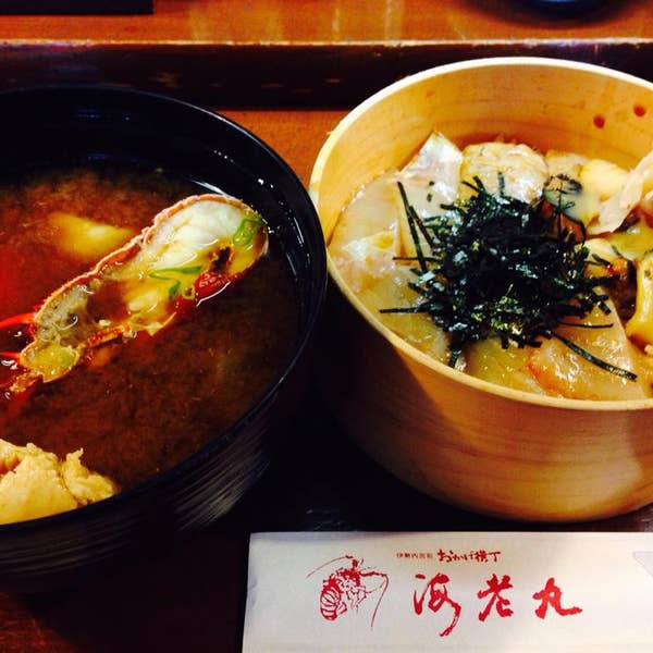 おかげ横丁海老丸伊勢市の口コミ27件 - トリップアドバイザ