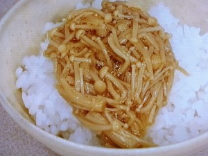 納豆たまごかけごはん風 なめたけver.蒸し大豆情報サイト「蒸し大豆タウン」