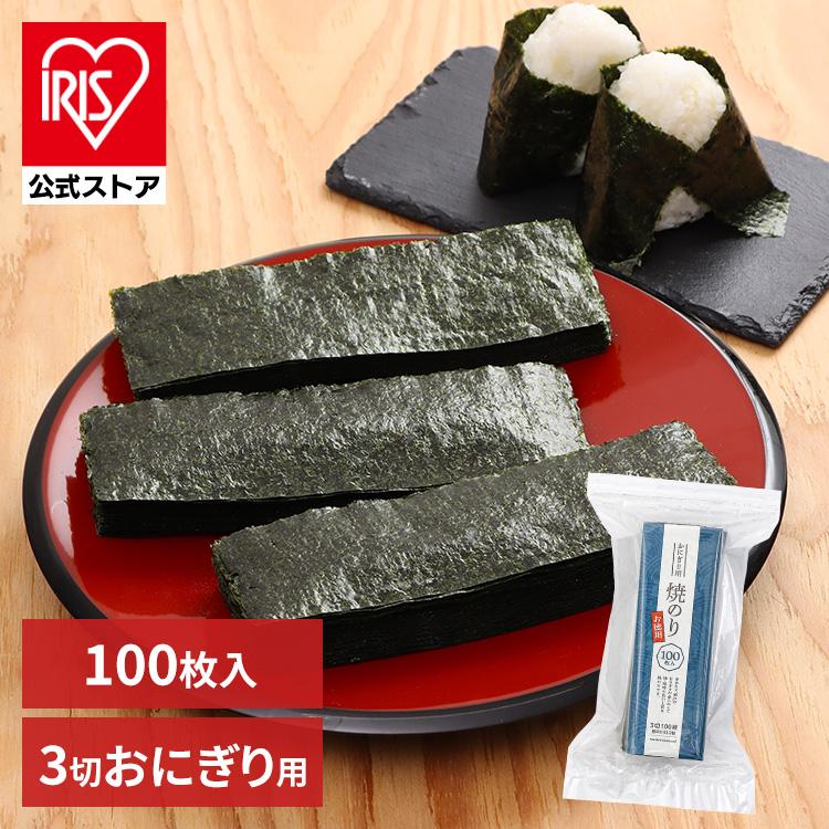 Amazon.co.jp: 365日おにぎりレシピKomachiBOOKeBook : 佐藤智香子: Kindleストア