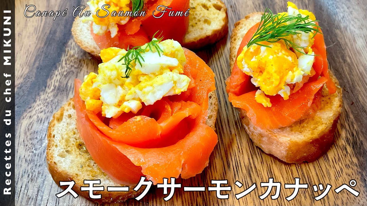 男の簡単マッスル飯「サーモンタルタルのクリスマスカナッペ」でテーブルを華やかに - BRUDER