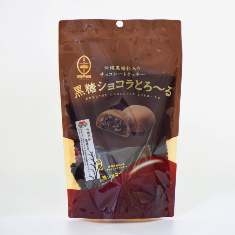 Amazon.co.jp: ひとくち黒糖 黒糖菓子 個包装 沖縄県産 多良間島産サトウキビ使用 伝統製法 沖縄黒糖 加工黒糖 大容量パック1kg: 食品・飲料・お酒