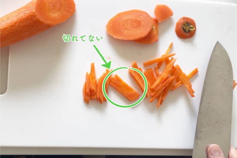 完全版 にんじんの基本の切り方切る際のポイントや定番の切り方を解説 - トクバイニュース