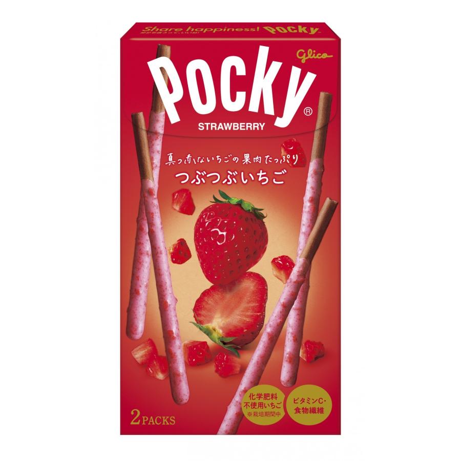 日本 いちごポッキー の展示中Museum of sekainopackagecollection - ミューゼオ - Muuseo