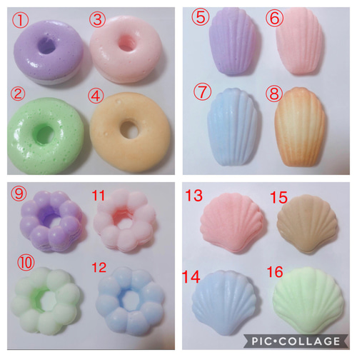 初心者向け スクイーズ作り方！余ったスポンジで手作りスクイーズ BT21 squishyペーパースクイーズ音フェチ