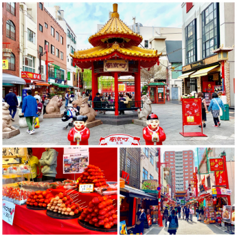 中華 友好飯店 南京町 中華 ＜ネット予約可＞ホットペッパーグルメ