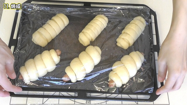 ＨＭで簡単！みんな大好きウィンナーロールパン♪