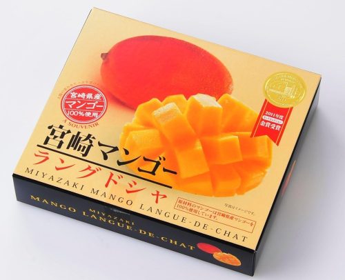 2月いっぱいまで注文お受付中‼️ 宮崎てげうま産直便のサイトを是非覗きに来てくんない～～‼️😁✨✨JA宮崎中央宮崎てげうま産直便宮崎の農産物宮崎の特産品宮崎県高岡町たかおか文旦高岡文旦柑橘類大好き柑橘類文旦宮崎の果物