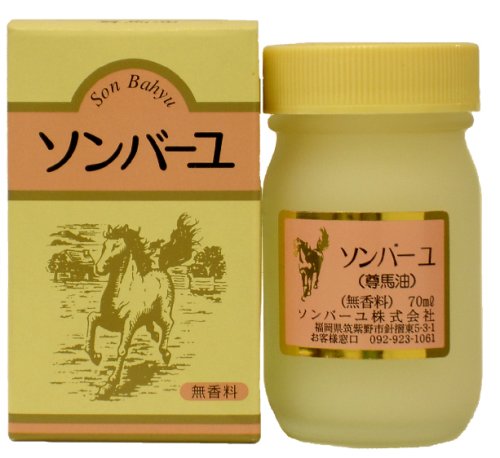 オリーブマノン 化粧用オリーブオイル 30ml