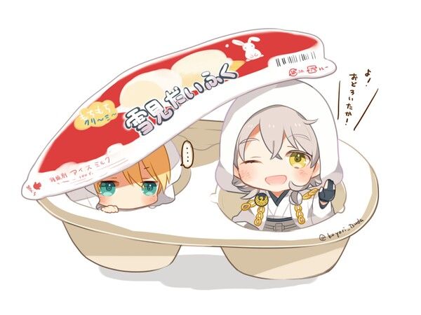 今日は、雪見だいふくの日𓈒𓏸 雪見だいふく雪見だいふくの日illustrationイラスト猫うさぎぽわねこ