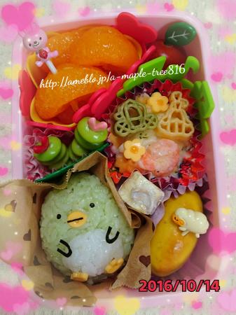 簡単可愛いお弁当お弁当作りが苦手な 子育てママ の参考になるような、簡単で可愛い💕 キャラ弁デコ弁 をアップしています。꙳✧˖°⌖꙳✧˖°⌖꙳✧˖°⌖꙳✧˖°⌖꙳✧˖°⌖꙳✧˖°⌖꙳✧˖° 今日の お弁当すみっコぐらし弁当 〜冬ver.ねこ〜クリスマス2022