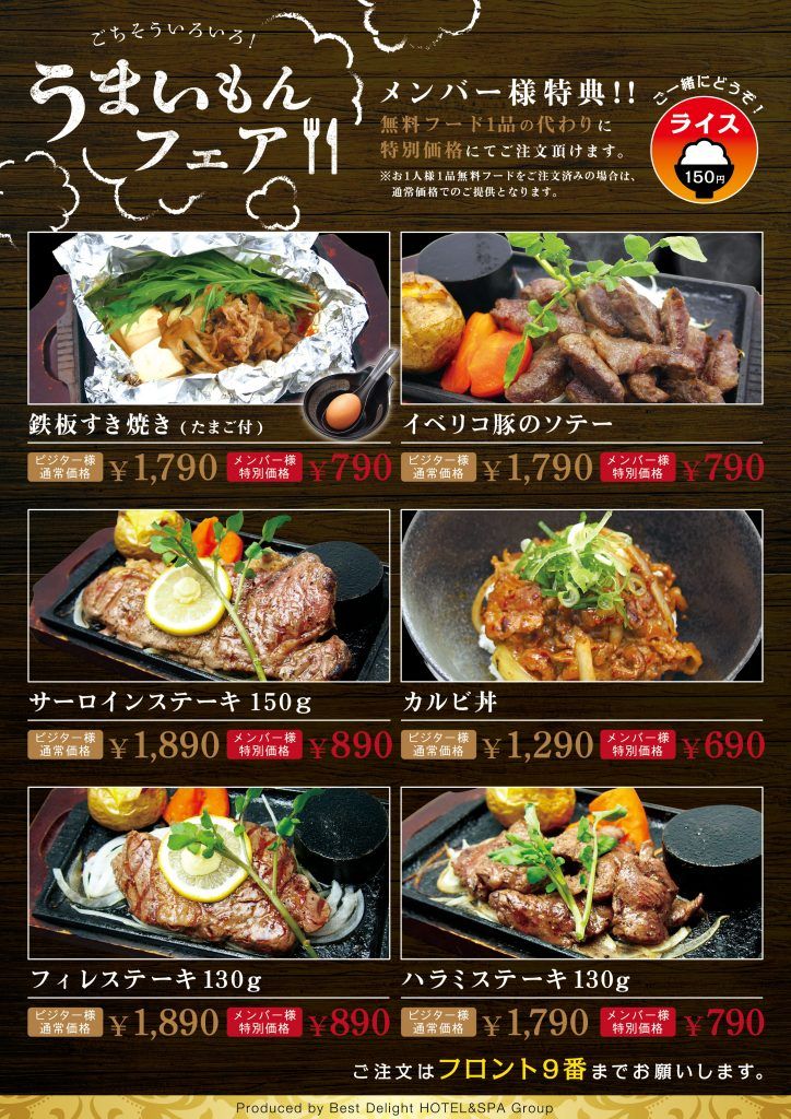 生産者さんからの手作りメッセージ。ステキな手描きPOPを集めました！～編集部のクリップ帳～農家漁師から産地直送の通販 ポケットマルシェ