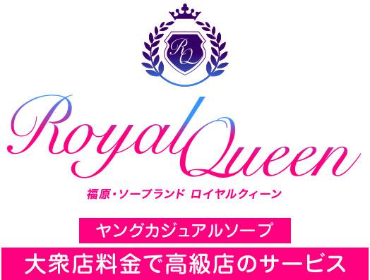 あなたはいくつ知ってる？風俗の業種・種類をメリット、デメリットと合わせて解説します！ TSUBAKI｜土浦｜風俗求人 未経験でも稼げる高収入バイト