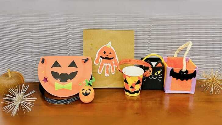 ハロウィンかご 紙バンドキット エコ クラフトバンドキット かぼちゃかご お菓子入れ キット 紙バンドキット専門店 amu＊amu 通販17795883Creema クリーマ