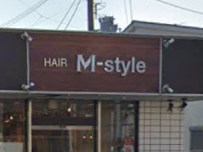 エムスタイル(M style)｜ホットペッパービューティー