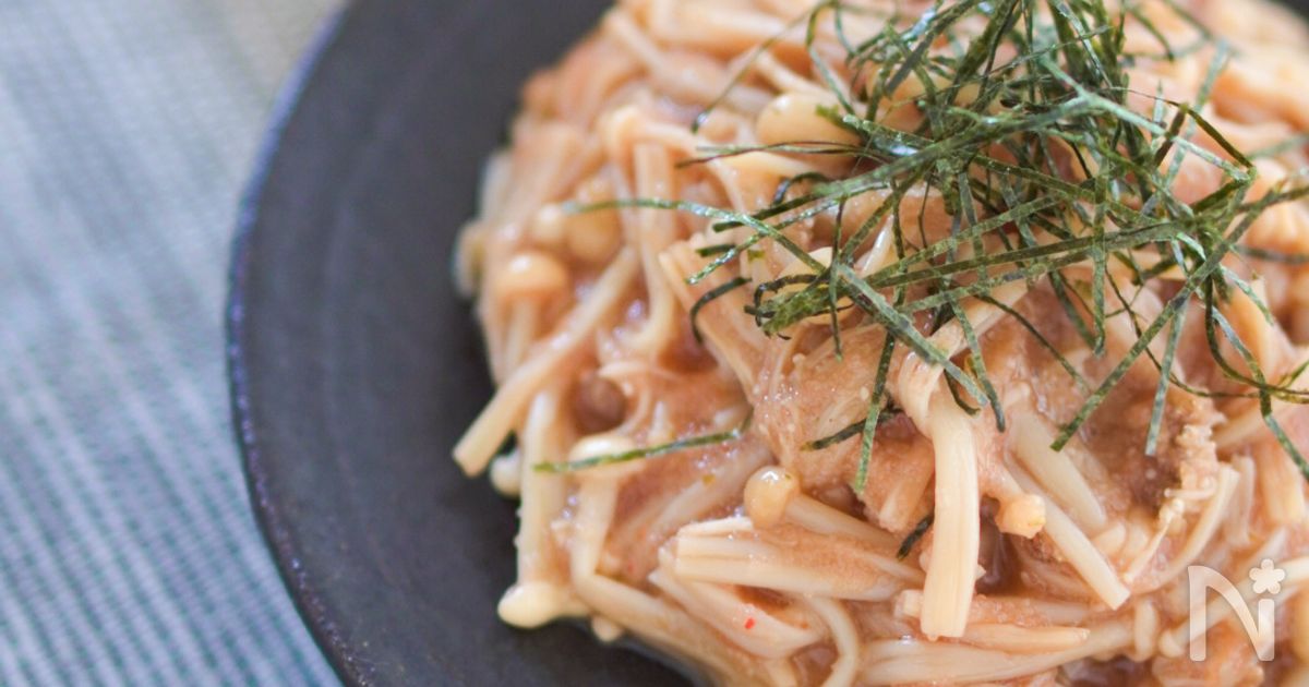 鶏むねとえのきのたらこバター ryoranSnapdish スナップディッシュID:nP15Pa