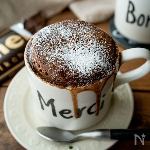 バレンタインレシピ レンジで作るショコラカップケーキ