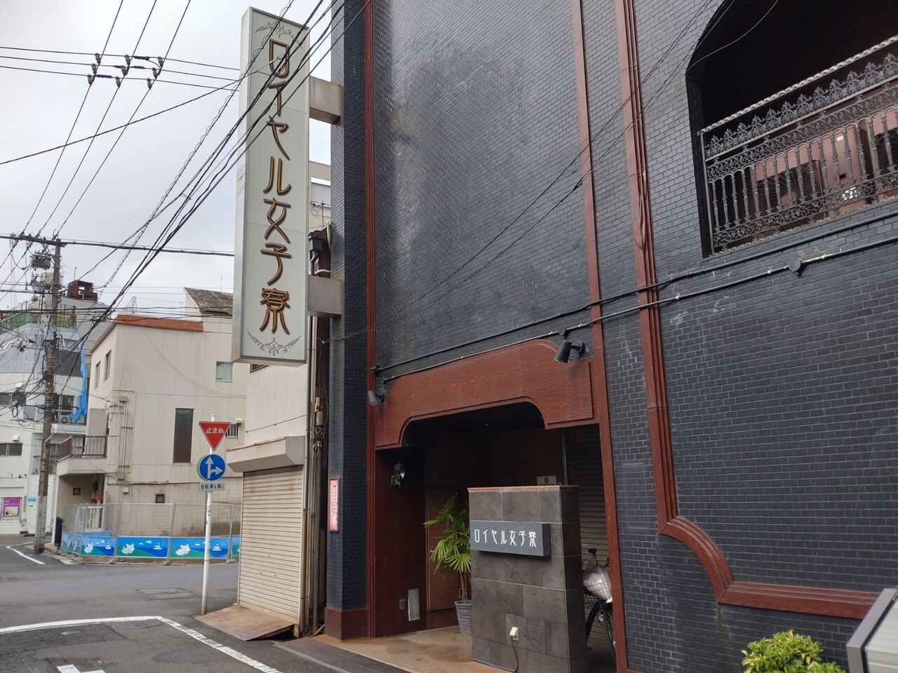 メンズエステ 天使の誘惑 函館店｜函館のエステ・マッサージ風俗求人【30からの風俗アルバイト】