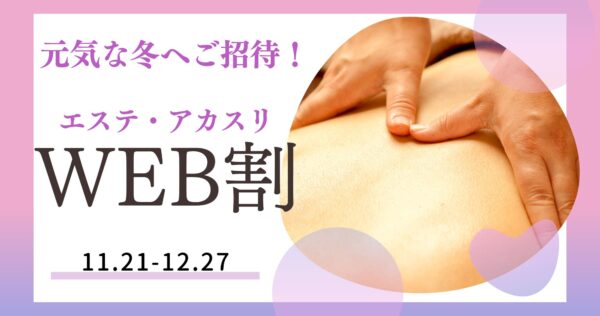 楽天市場】＼ 10%OFFクーポン！／ 12/19