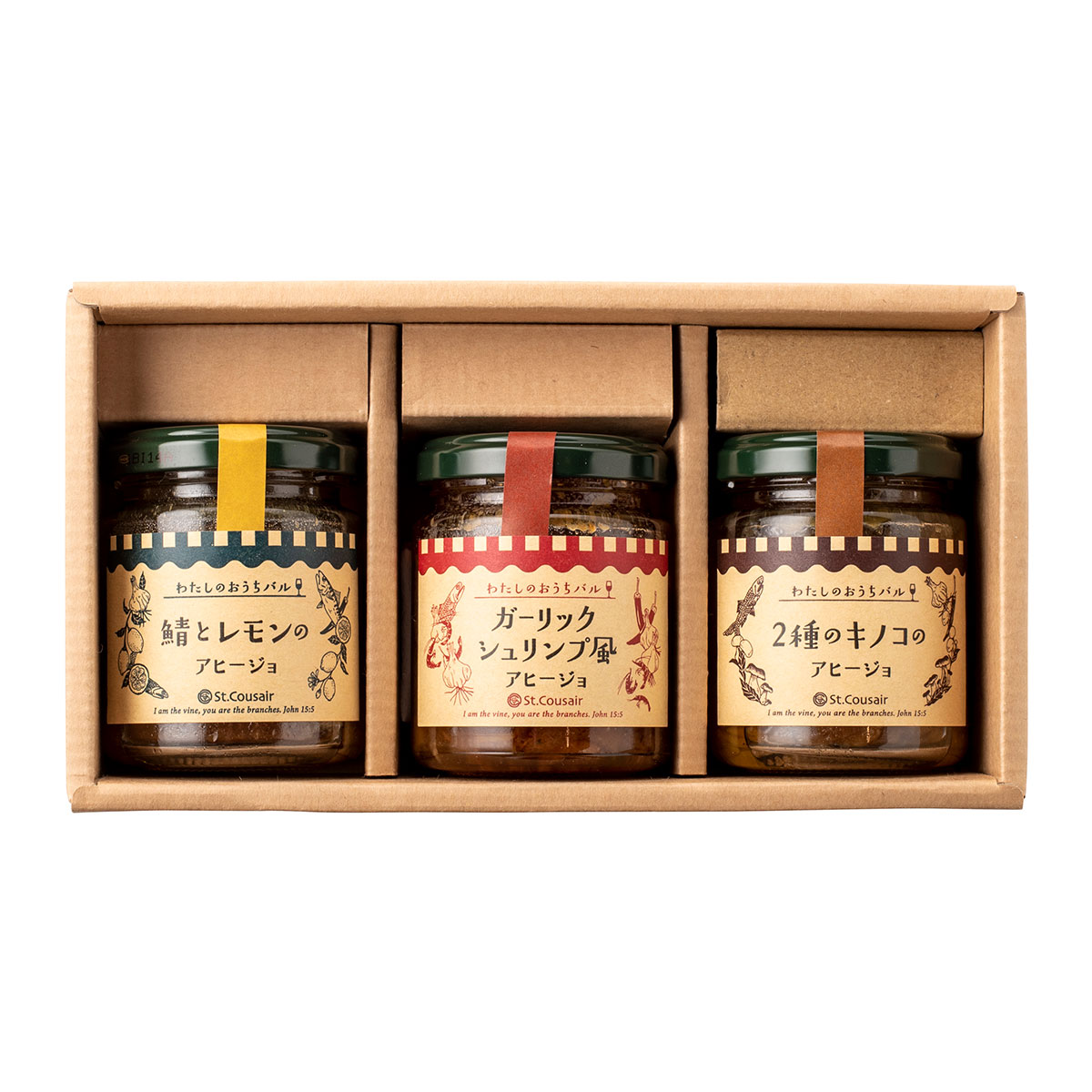 日本酒にあうおつまみギフトで「旅する晩酌じかん」を贈ろうフード・スイーツストーリーを贈ろう。高島屋のギフト高島屋オンラインストア