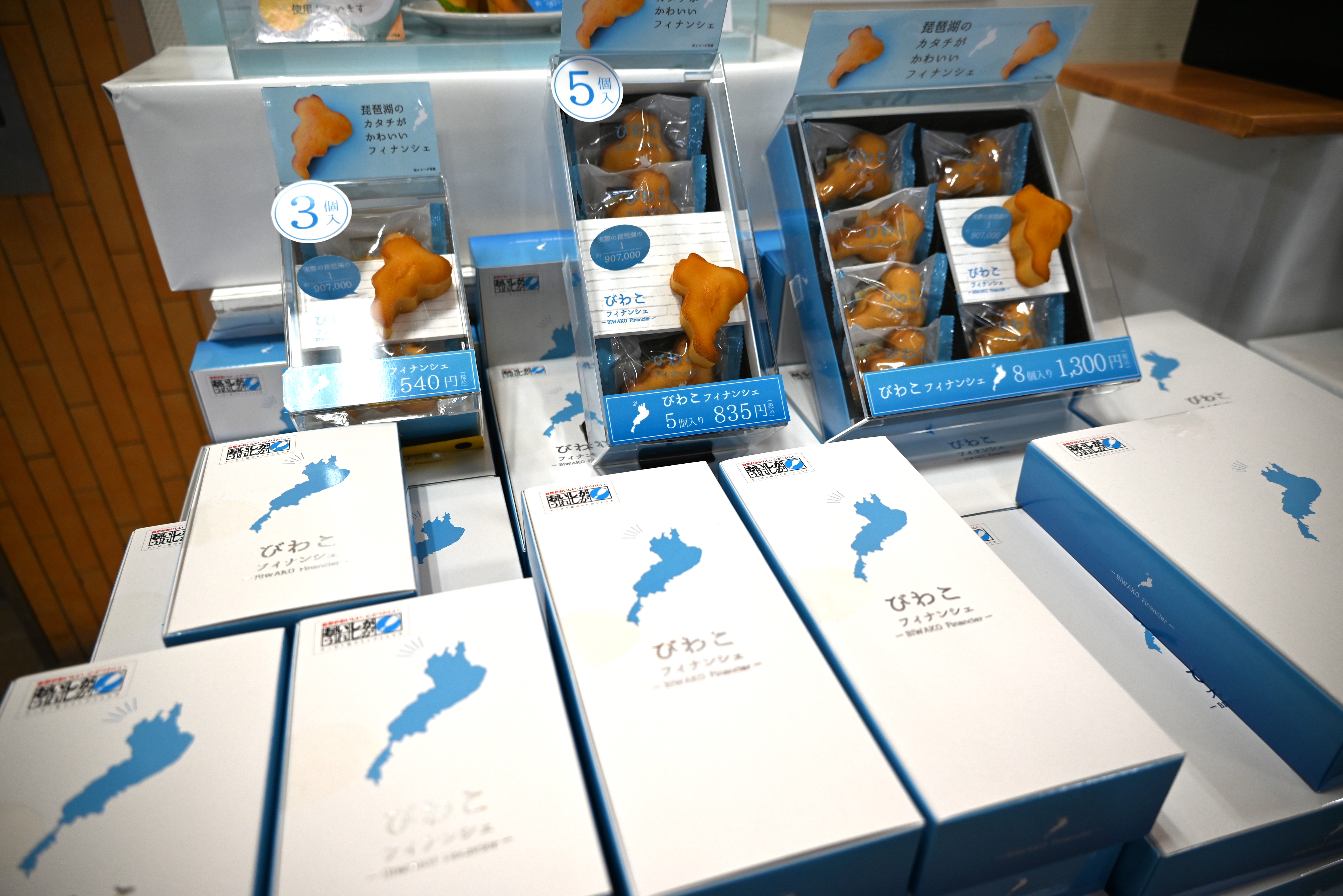 琵琶湖のある滋賀県土産がスゴイ！世界から認められるスイーツと伝統的和菓子 - ippin イッピン