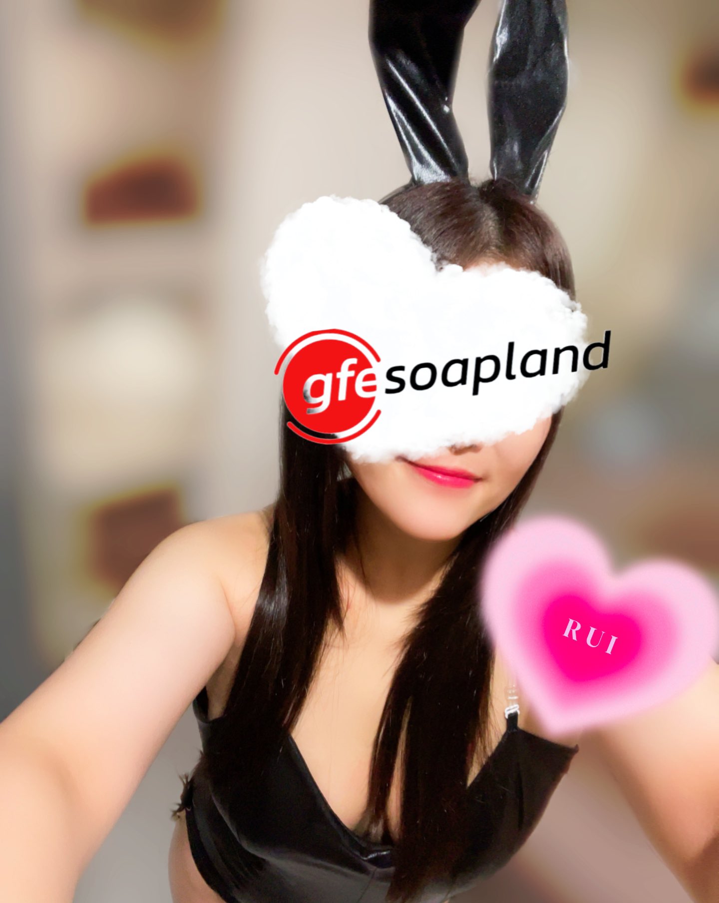 Review: GFE Soapland in Kawasaki,