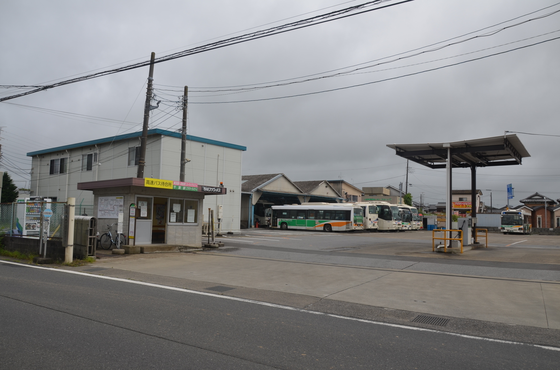 成東駅の周辺：観光スポット・旅行・レジャー一覧／ホームメイト