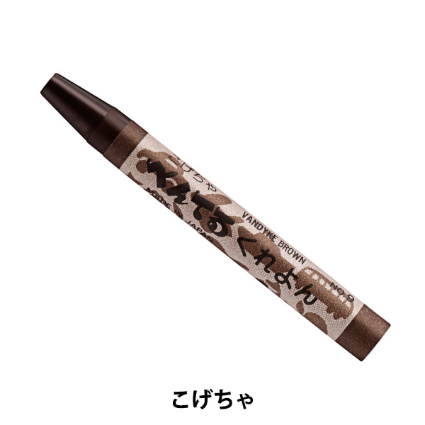 こげちゃ家@machida_kogechaya• Instagram photos and videos