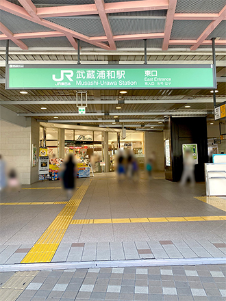 ＪＲ武蔵野線の駅から埼玉の風俗店を探す｜駅ちか！