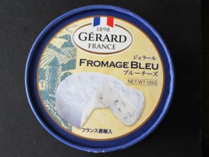 ブルーチーズにカビが生えたのですがこのカビは無害なカビでしょうか？ -- Yahoo!知恵袋