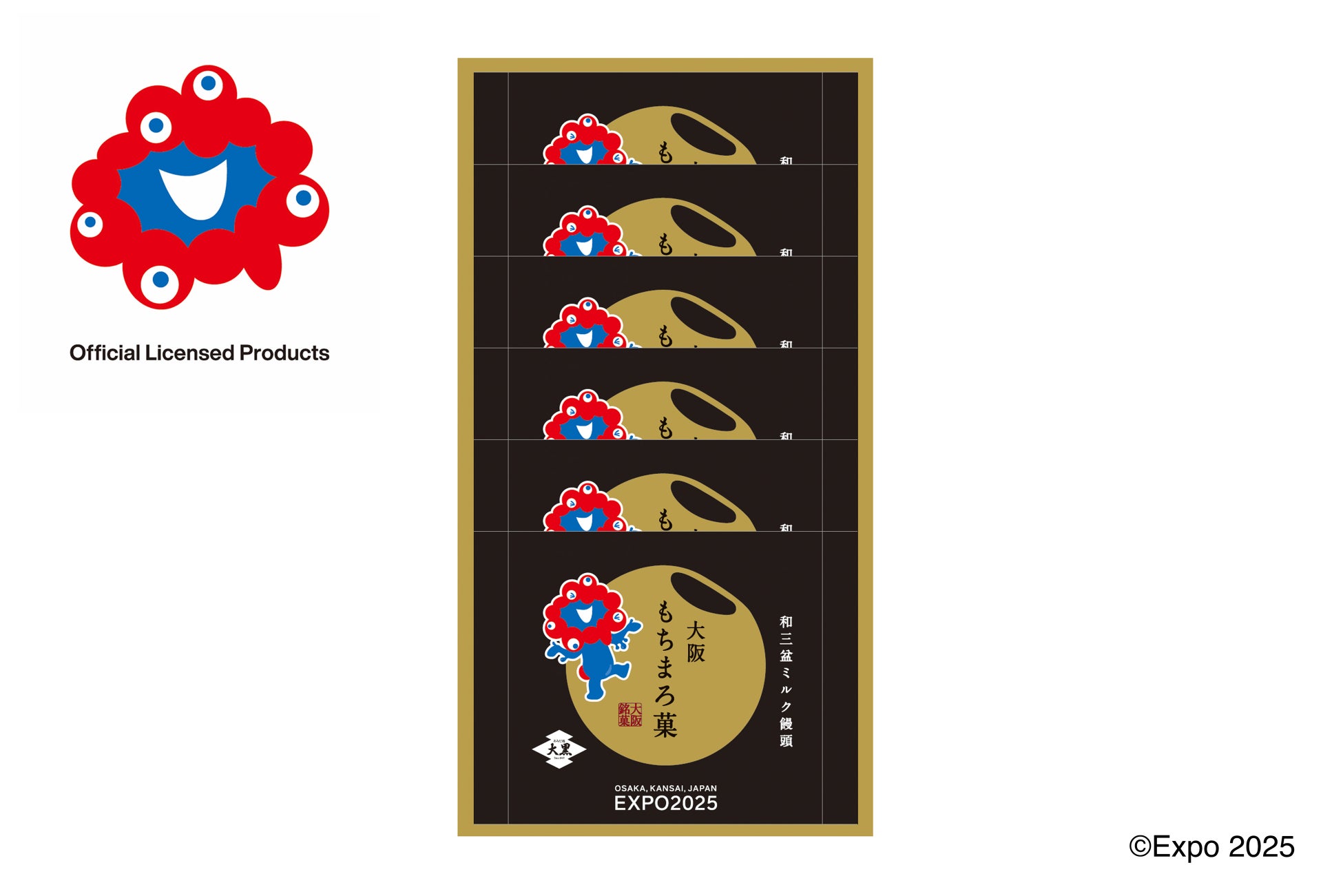 by κοκκζ : あみだ池大黒 本店 - 西長堀 和菓子食べログ