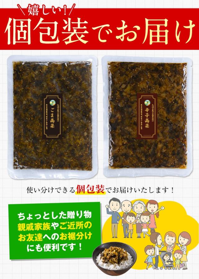 サニーさんのレシピ