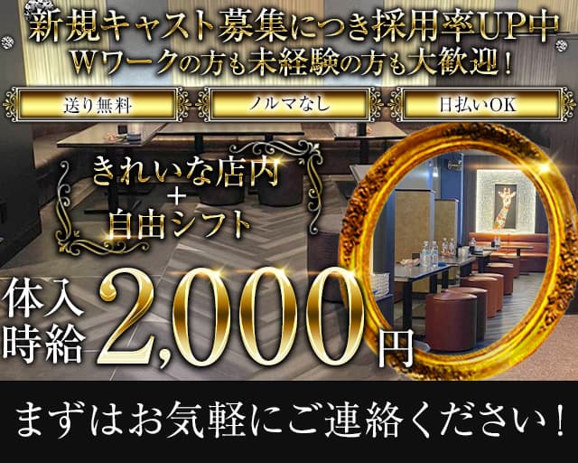 🌸はな🌸, 今年も早いもので残り後1ヶ月になりましたね☺️, 忘年会のご予約も承ってます🫶🏻, ✽,