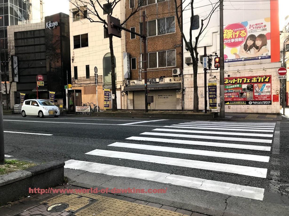 ＪＲ新潟駅前から完全に姿を消したピンサロの舞台ウラ事情 - 新潟宴会コンパニオン漫遊記-鬼才・西口コージ