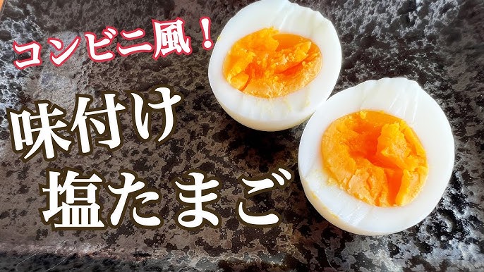 香ばしく色づければ、卵も塩なしでおいしい「春野菜の卵炒め」 塩なしレシピ毎日が発見ネット