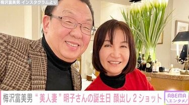 奥様特集！ 子供が居たって、若くて綺麗な奥様で！ |