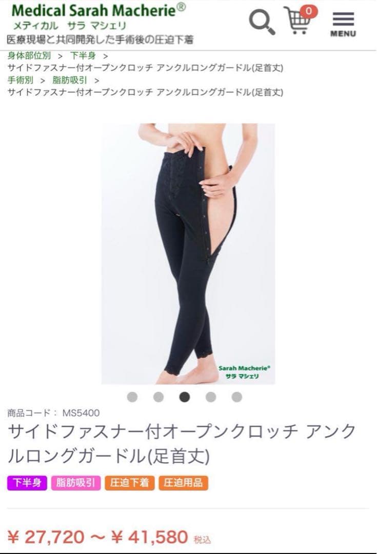 📣お知らせ‼️４月15日〜 いつもゴーゴーキッチンをご利用いただきまして、誠にありがとうございます🙇🙇‍♀️🙇‍♂️お知らせが遅くなりました事、大変申し訳ございません😭🙏💦 こちらで失礼して、お詫び申し上げます🙇🙇‍♀️🙇‍♂️💦💦ゴーゴーキッチンの通常