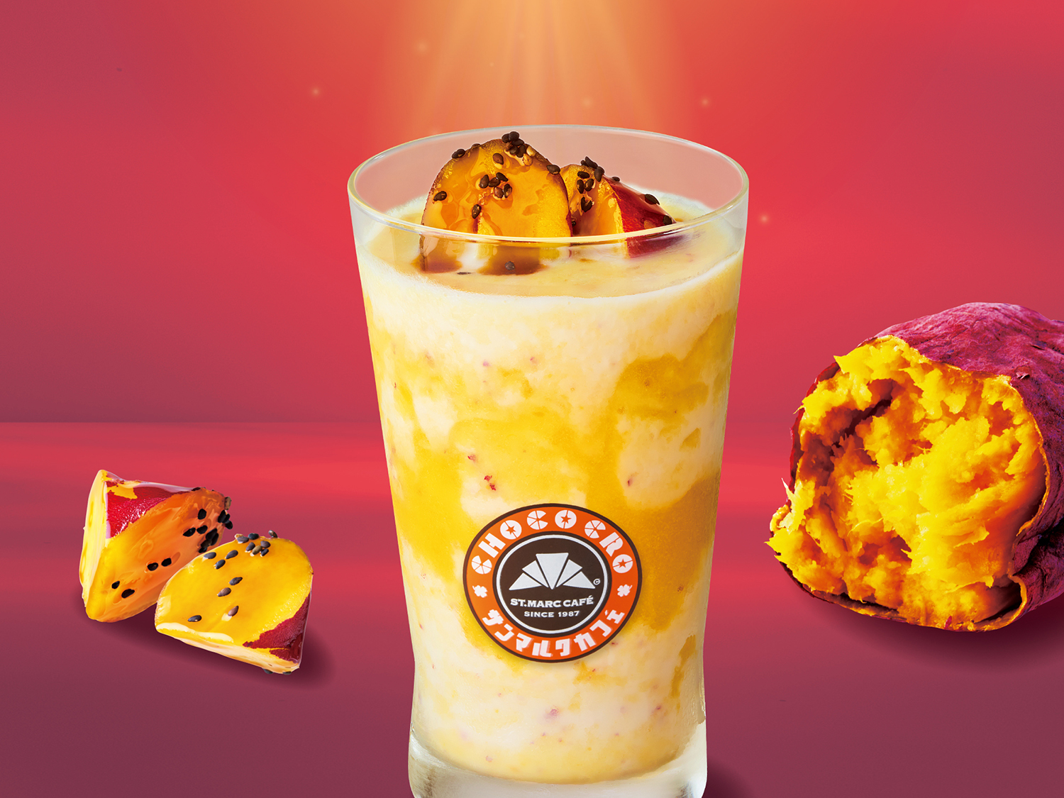 東京秋限定&新ドリンク6選 話題の飲む焼き芋、ゴディバ限定フレーバー、人気番組発の映えシェイクまでことりっぷ