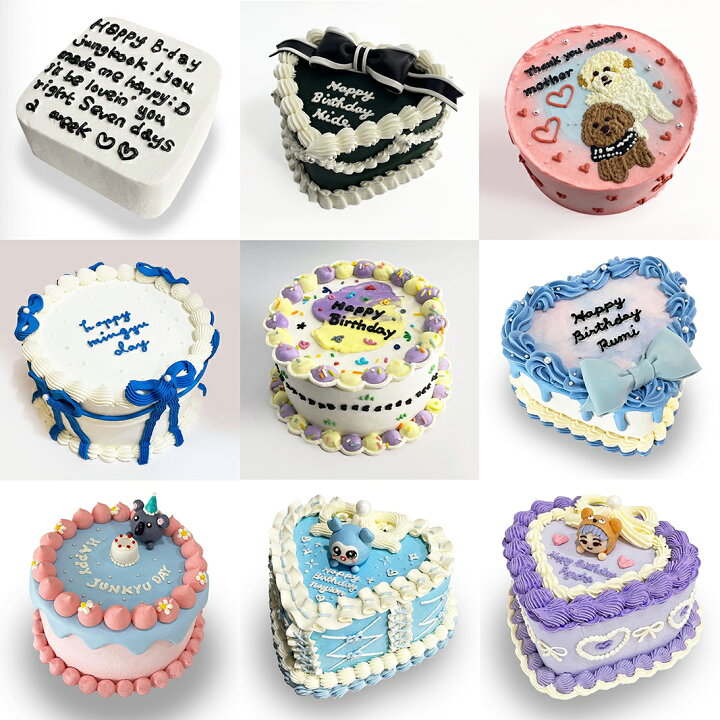 ハングル 誕生日 おめでとう ケーキ トッパー 韓国語 センイル チュッカハムニダ デコレーション パーティ かわいい : 韓国情報広場ヤフー店 -通販 - Yahoo!ショッピング
