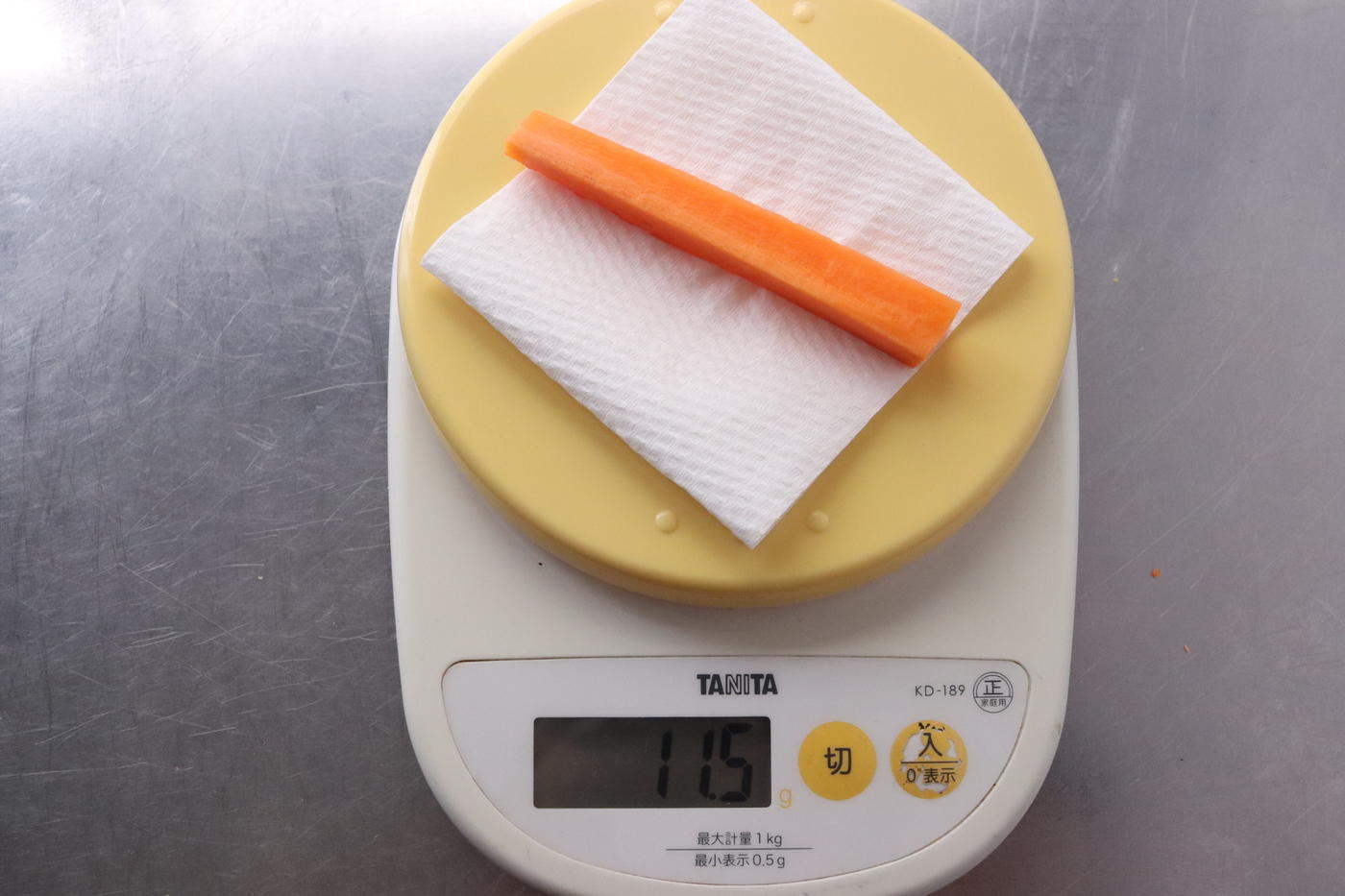 にんじん1本は何グラム？切り方別に分量の目安とおすすめ調理法を紹介 - macaroni