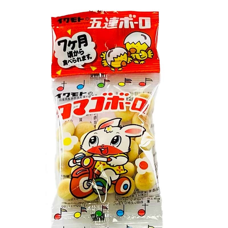 楽天市場 ボーロ 小袋の通販