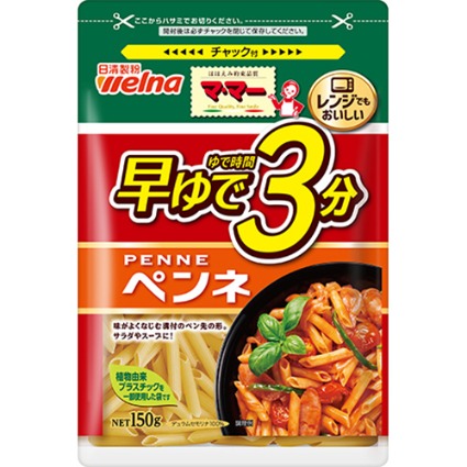 マ・マー RICH-NA 金時鯛と明太子のおだしパスタ冷凍パスタ商品情報日清製粉ウェルナ