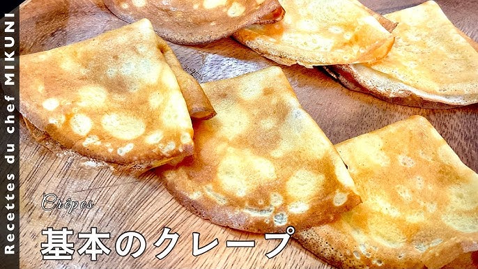 フランスにおけるクレープの故郷ブルターニュ地方を訪ねて – Tourisme japonais