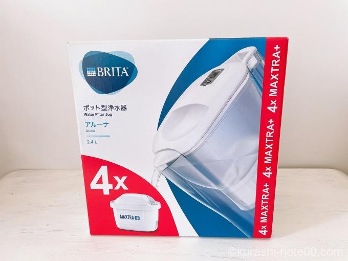 コストコが最安値のBRITAボトル型浄水器が今週はさらに安い! : COSTCO生活~コストコおすすめ商品&活用術~ Powered byライブドアブログ