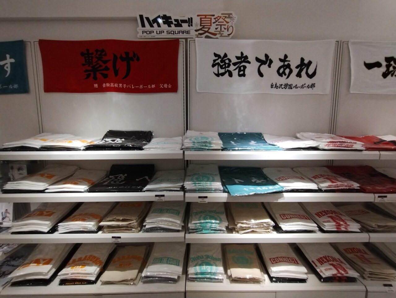 株 キュープリント大分」 大分市--〒870-0245 の地図 アクセス 地点情報 - NAVITIME